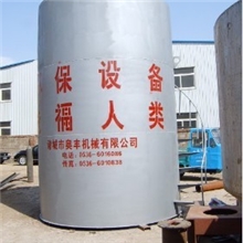 污水处理溶气气浮机（污水处理找奥丰机械）