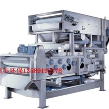 污泥压缩脱水一体机