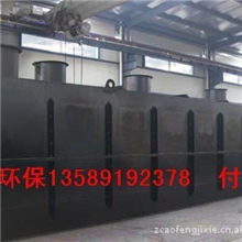 餐饮污水处理设备|地埋式餐饮污水处理设备