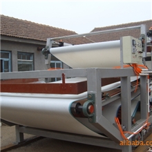 污泥压滤机（奥丰环保专业制造）