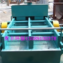 AFSK高.低频振框筛|振框筛