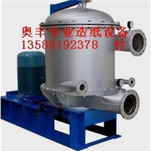 供应中浓压力筛，AF网前筛