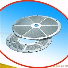 供应水力碎浆机筛板分离机筛板各种造纸用筛板