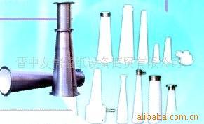 供应陶瓷除渣等造纸机械配件