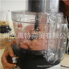 新加特专业姜蓉切碎机/蒜蓉机/蒜泥机/切片切丝机食物料理机