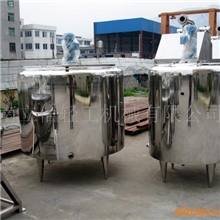 供应食品冻干机