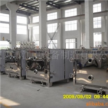 供应真空干燥机