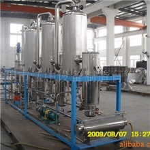 供应蒸发结晶器