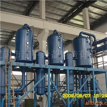 供应氯化钠废水蒸发结晶器/水处理设备