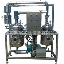 专业制造实验室小型多功能提取浓缩罐小型浓缩设备