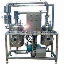 小型色素、动植物提取浓缩设备提取罐上海辉展