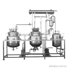 供应实验室用微型提取浓缩溶媒回收机组
