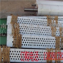 供应造纸机配件，纸机配件真空吸水箱，沁阳天宇机械