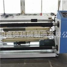 分切机厂家供现货供应分切机、高速分切机、不干胶分切机（视频）