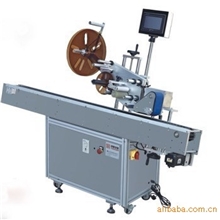 供应铝管醋饮料口服液定点定位卧滚式自动贴标机