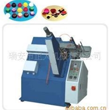 供应蛋糕托纸成型机