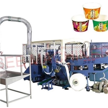 120个/分高速纸碗机