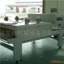 专业PE收缩机(08)木地板收缩机非标收缩机