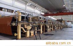 2100二手瓦楞纸造纸机