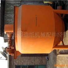 供应高浓碎浆机(图)