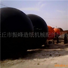 供应25立方蒸球(图)