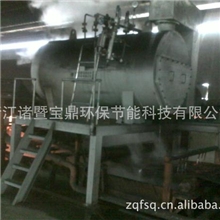 窑炉，锅炉蒸汽发生器