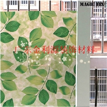 玻璃贴膜贴膜玻璃纸窗花纸彩印窗花纸