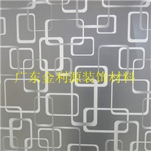 玻璃纸窗花贴膜窗花贴玻璃贴膜