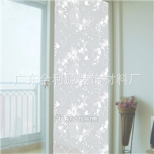 奥崎高级窗花纸磨砂玻璃纸磨砂贴膜玻璃贴窗贴