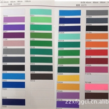 供应即时贴、电脑刻字贴、窗花贴、不干胶标签。。。