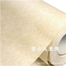 家装PVC自粘墙纸不干胶壁纸/无须胶水/室内亚面米黄色墙纸