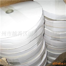 供应背胶魔术贴