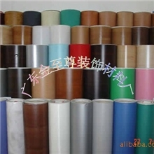 【【【厂家供应】】】自粘波音软片批发波音软片