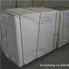 华夏太阳单面涂布食品卡