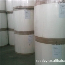 优质环保杯纸厂家专业出售