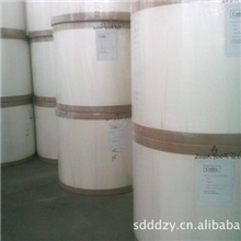 优质一次性茶杯原纸厂价出售