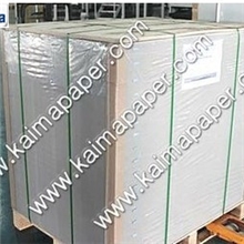 供应250克涂布白板纸