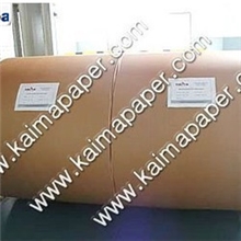 供应250克A级白板纸