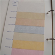 广东省羊皮纸生产厂家