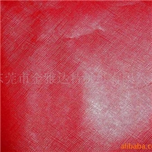 供应小蛇皮纹充皮纸