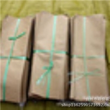 厂家专业生产销售羊皮纸袋