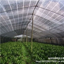厂家专业生产温室大棚遮阳网品质保证发货快欢迎来电采购