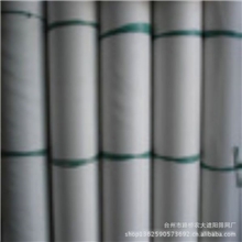 厂家专业生产温室大棚三七遮阳网品质保证发货快欢迎来电采购