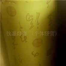 灯罩工程装修专用羊皮纸透光良好PVC胶片布艺