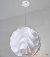 供应PP灯吊灯吸顶灯波浪球灯特大号多种颜色