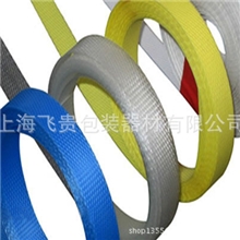 厂家供应全透明打包带全新料不含回料环保打包带可印字