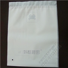 工厂定做cpe磨砂料半透明贴骨袋