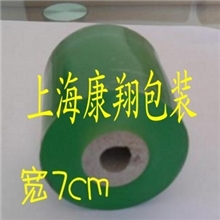 专业生产销售拉丝缠绕膜7cm小包装缠绕膜系列