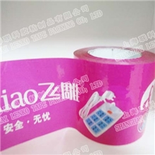 供应卡通珠光膜胶带，复合珠光膜胶带，珠光色胶带，珠光胶带