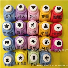 DIY相册压花器印花器打花机压图器可以挑款